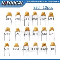 18valuesX10pcs 180pcs 20PF 105(1UF) Mono Monolithic Ceramic Capacitors 50V component diy package new original hjxrhgal