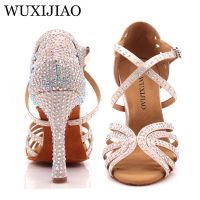 WUXIJIAO Jazz shoes Latin dance shoes female Latin Salsa girl casual shoes silver bronze skin