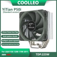 COOLLEO P50i 5 Heat Pipes CPU Cooler Computer Radiator 4 PIN PWM Quiet Cooling Fan For Intel LGA1700 1200 2011 115X AM4 AM5