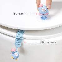 Silicone Toilet Seat Cover Lid Lifter Cute Animal Shaped Toilet Lid Opener Portable Toilet Seat Handle for Home Office Hotel