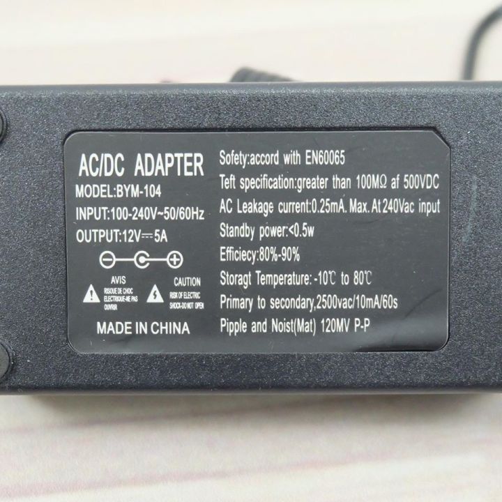 แปลงไฟฟ้า-220v-ac-เป็น-12v-dc-กระแสไฟฟ้าอยู่ที่-5a-กำลังไฟฟ้า-60w