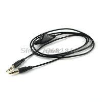 3.5mm M/M Stereo Headphone Audio Extension Cable Cord With Volume Control Black