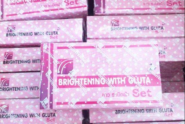 brightening-with-set-1-กล่อง