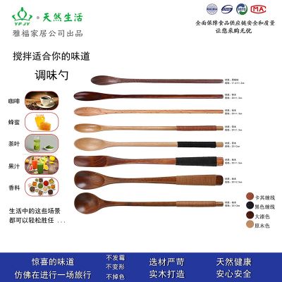 [COD] yfjy wooden spoon foreign trade long handle coffee honey seasoning mixing stick wholesale