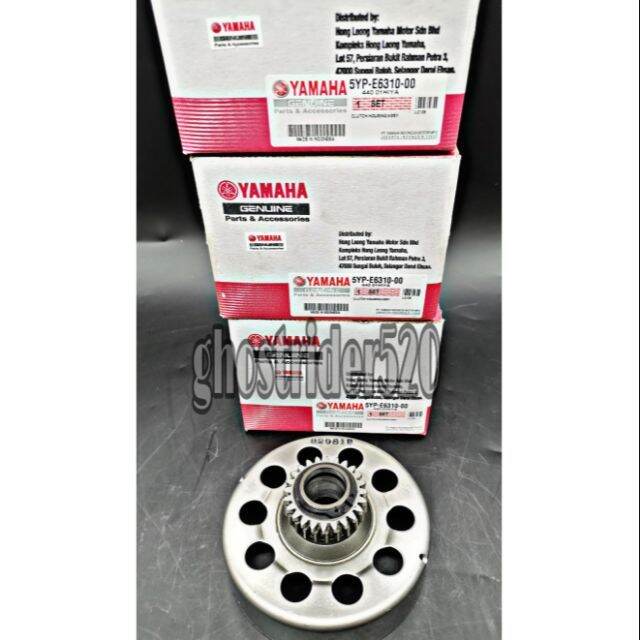 YAMAHA LC135 4S AUTO CLUTCH HOUSING ORIGINAL Lazada