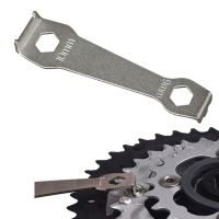 CLOTH ชิ้นส่วนสำหรับขี่จักรยาน ประแจเลื่อนสำหรับเด็ก สลักเกลียว crankset ใบจานจักรยาน เครื่องมือติดตั้งอุปกรณ์ ประแจโซ่จักรยาน เครื่องมือซ่อมแซมเครื่องมือ เครื่องมือถอดออก ประแจขันสกรู