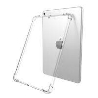 Case for iPad 10.2 2019 Shockproof Corners TPU Cover for iPad 9.7 2017 2018 Air 2 1 Pro 9.7 11 10.5 12.9 Mini 2/3/4/5 Funda Cases Covers