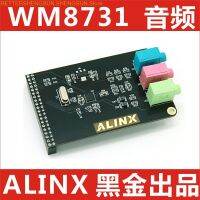 【❉HOT SALE❉】 lupanfei Wm8731โมดูลเสียงสนับสนุน An831กระดานการพัฒนา Fpga