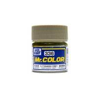 Mr.Hobby Mr.Color C336 Hemp BS4800/10B21 Semi-Gloss (10ml) 4973028735222