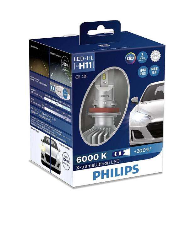 philips-หลอดไฟหน้ารถยนต์-x-treme-ultinon-led-6000k-h11-200-t10-led-6000k