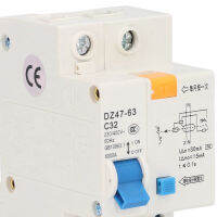 Ground Fault Circuit Breaker หลีกเลี่ยงอุบัติเหตุตกค้างในปัจจุบัน Isolator ตัด32A โดยอัตโนมัติสำหรับ Home