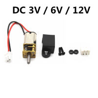 มอเตอร์เกียร์โลหะขนาดเล็ก N20ขนาดเล็ก Dc 3V/6V/12V พร้อมที่มอเตอร์ Dc เกียร์สำหรับอุปกรณ์ของเล่น Diy