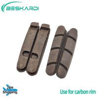 2Pairs 4Pcs Road Bicycle Carbon Rim Brake Pad Cork Wood Block Shoes C V MTB BMX Folding Bike Wheel Parts Dura Design For Shimano