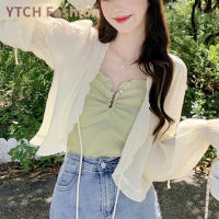 YTCH เสื้อกันแดดสตรีแขนยาว,แจ็กเก็ตสีทึบเรียบง่ายสง่างามเสื้อระบายอากาศแบบบางสำหรับฤดูร้อน