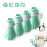 Pet Cat Groomingซิลิโคนเครื่องมือAnti-Scratchรองเท้ารองเท้าสำหรับทำความสะอาดปรับอุปกรณ์เสริมสำหรับแมวPaw ClawปกProtector