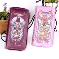 [COD] Variety Anime Peripherals Clow Brand Wallet Leather Color New Arrival