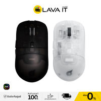 Loga Shinryu PRO Wireless Gaming Mouse เมาส์เกมมิ่งไร้สาย  (รับประกันสินค้า 2 ปี) By Lava IT