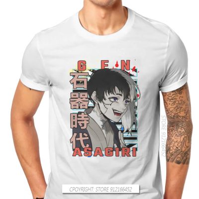 Dr.Stone Manga Anime Gen Asagiri T Shirt Harajuku Gothic High Quality Tshirt Loose O-Neck 100% Cotton Men Clothes