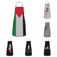 【jw】☍♚ Bib Palestine Flag Apron for Men Adult Chef Palestinian Hatta Kufiya Keffiyeh Pattern Tablier Cuisine