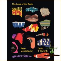 Positive attracts positive ! The Look of the Book : Jackets, Covers, and Art at the Edges of Literature [Hardcover]