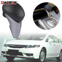 【DT】 hot  Car Automatic Gear Shift Lever Knob 54130-SNA-A81 For Honda Civic 2006 2007 2008 2009 2010 2011 Auto Interior Accessorie Replace