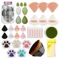 【FCL】۩❁ 23 pcs makeup puff Set Foundation Makeup Sponge Puff for Blending Liquid or