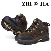 Outdoor Waterproof Hiking Boots Mens Womens Spring And Autumn Hiking Wear-resistant Mountain Sports Boots Hunting Sports Shoes