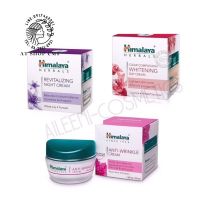 Himalaya Day Cream??/Night /AntiWrinkle/Oil-free 50g