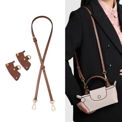 【YF】 Bag Strap For Longchamp Mini Punch-free Genuine Leather Shoulder Set Transformation Crossbody Accessories