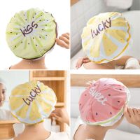 Kawaii Fruit Shower Cap 1Pcs Waterproof Bathroom Head Hair Cover Elastic Reusable EVA Women Cap Household Bath Product Supplies