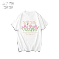 HUANGYOYO เสื้อยืดของสตรีแขนสั้นคอกลมลายดอกไม้ที่เรียบง่าย