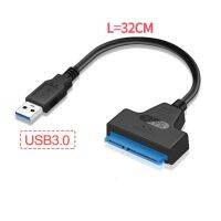 USB 3.0 to Sata Hard Disk Cable Adapter SATA 3 2 Cable Smart TV Phone PC Connector Line for 2.5 Inch SSD HDD External Hard Drive