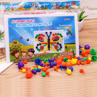 ERDU 1ชุด platsic MUSHROOM studs BOARD ชุดของเล่นปริศนาการศึกษาเด็ก