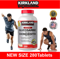 Kirkland Signature NEW Glucosamine &amp; Chondroitin 280 Tablets วิตามินรวมแคลเซียม