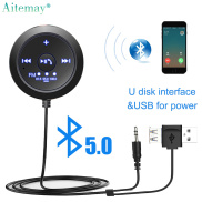 Aitemay Xe Bluetooth FM Receiver Không Dây 3.5Mm AUX U Đĩa USB MP3 Âm Nhạc
