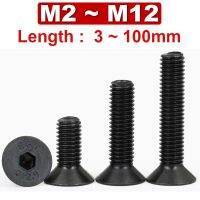 12.9 Grade Black Countersunk Head Hexagon Socket Screws DIN7991 SCM435 High Strength Flat Cup Flat Head Bolts M2 M2.5M3 M4M5-M12