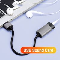 USB External Sound Card USB to AUX Jack 3.5mm Earphone Adapter Audio Mic Sound Card 7.1 Free Drive for Computer Laptop