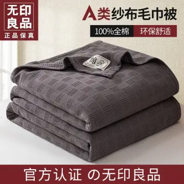 Muji discount wearable blanket