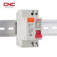 (SQIU)DZ30LE-32 CNC 1P N MCB RCBO 230V เบรกเกอร์กระแสไฟตกค้างที่มีการป้องกันการรั่วเกินและสั้น