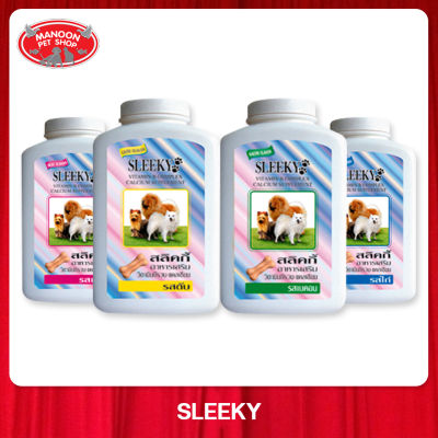 [MANOON] SLEEKY Vitamin B Complex &amp; Calcium Supplement สลิคกี้ อาหารเสริมวิตามินบีรวม บำรุงร่างกายสุนัข ขนาด 630 กรัม