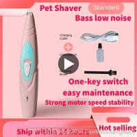 ∈✺ Foot Hair Trimming Artifact Professional Low Noise Pet Grooming Electric Clippers Dog Cat Care Supplies Pet Foot Hair Trimmer