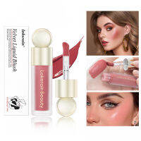 บลัชออนเนื้อแมทท์ที่ปัดสีธรรมชาติติดทนนาน5สีสำหรับผู้หญิง Charming