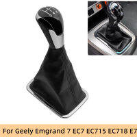 Glossy Black Gear SHIFT KNOB gaiter BOOT COVER dustproof Case COLLAR สำหรับ Geely EMGRAND 7 EC715 E C718 E7 7-RV EC7