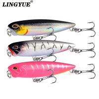 【cw】 LINGYUE Topwater Fishing Hard Rattling Pesca Wobbler 65mm 5.5g Dog Floating Artificial Bait 6 Hooks Tackle !