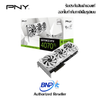 PNY VGA Card GeForce RTX 4070 Ti 12GB LED Verto White Edition Warranty 3 Year