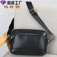[COD] Marant new simple soft leather mens Messenger bag top layer cowhide fashion shoulder wholesale