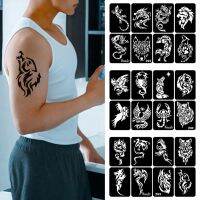 【hot】┇♘∋  Airbrush Man Boy Painting Wolf Self-Adhesiver Sticker Templates