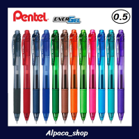 ปากกาและไส้ปากกา Pentel Energel 0.5 mm  BLN105 (เลือกสีเอง)
