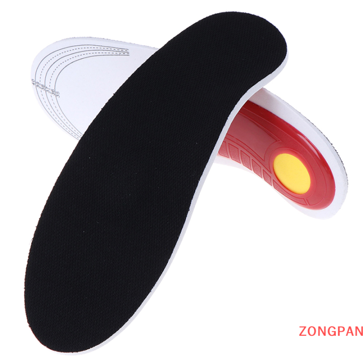 zongpan-อุปกรณ์เสริมสำหรับเท้าแบนแผ่นรองพื้นรองเท้าดูแลเท้า-relief-พังผืดอักเสบ1คู่