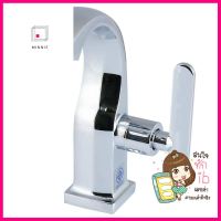 ก๊อกอ่างล้างหน้า LUZERN DL-8015 สีโครมBASIN FAUCET LUZERN DL-8015 CHROME **คุ้มที่สุดแล้วจ้า**